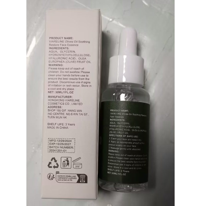 Olive Nourishing Face Serum – Lightweight Daily Hydration, 30 ml